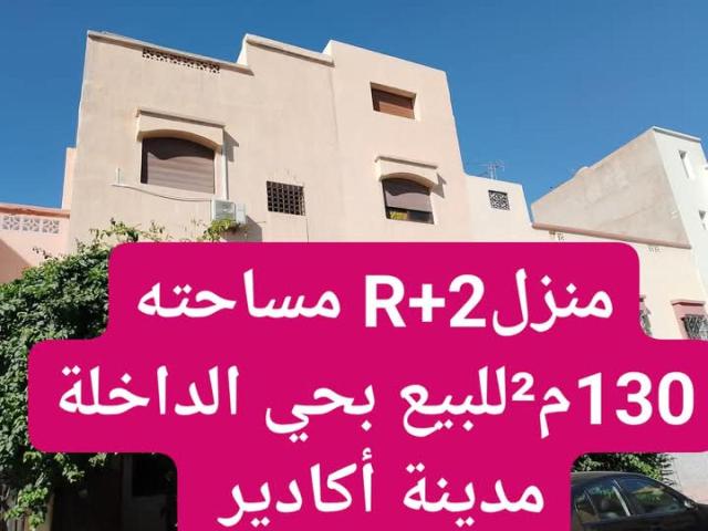 Maison vente à Agadir, Oued ed Dahab-Lagouira