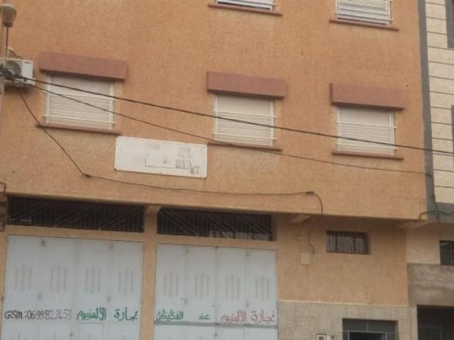 Maison vente à Ben Slimane