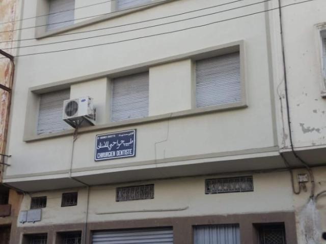 Maison vente à Anfa, Al Fida