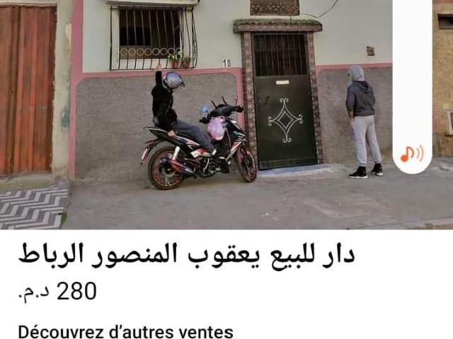 Maison vente à Rbat