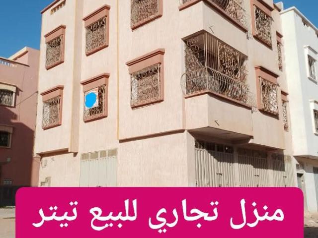 Maison vente à Agadir, Oued ed Dahab-Lagouira