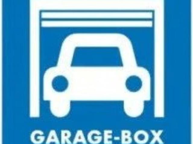 Garage vente à Paris, Île-de-France