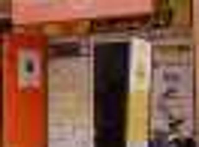 Local commercial vente à Essaouira, L'Oriental