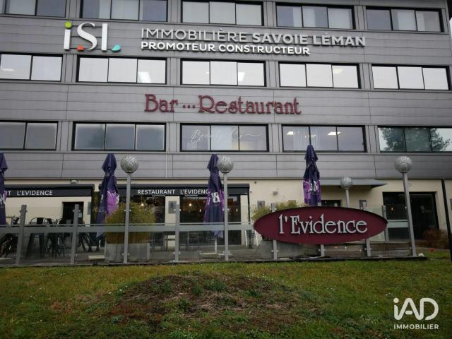 Local Commercial vente à Saint-Julien-en-Genevois, Allonzier-la-caille