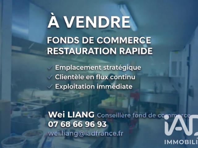 Local Commercial vente à Évry, Petit-bourg
