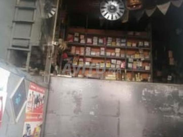 Local commercial vente à Meknès