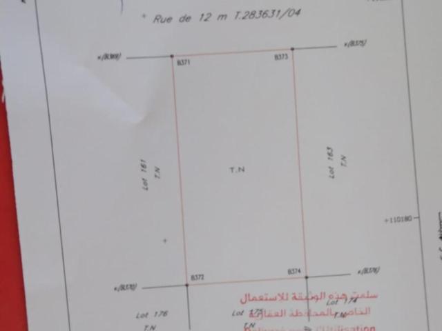 Terrain vente à Tassoultante, L'Oriental