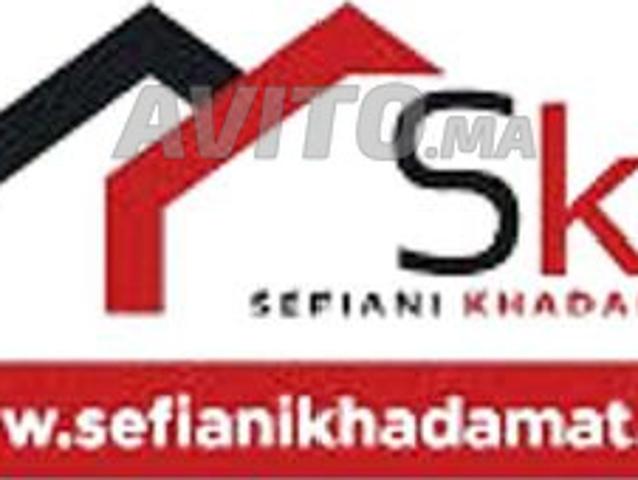 Propriété vente à Sidi Allal El Bahraoui