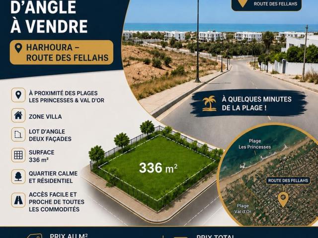 Terrain vente à El Harhoura
