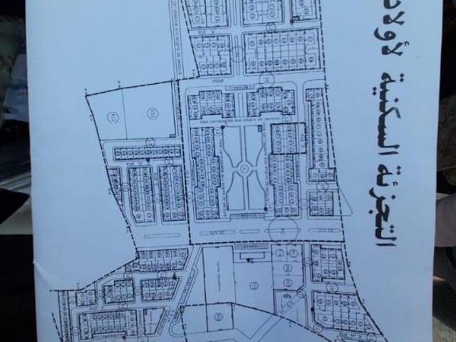 Terrain vente à Oulad Salah, Gharb-Chrarda-Beni Hssen