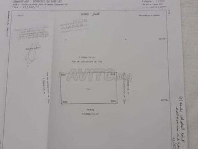 Propriété vente à Lyautey