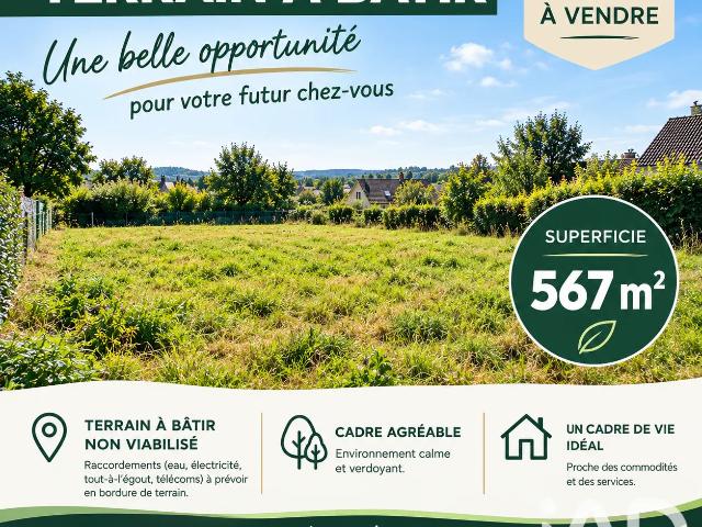Terrain vente à Charmeneuil, Le Thou