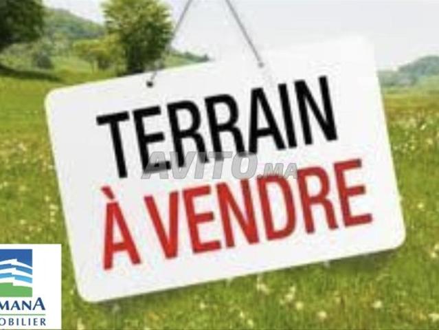 Propriété vente à Gharb-Chrarda-Beni Hssen