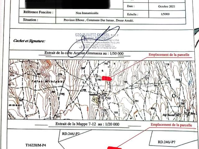 Terrain vente à Al Haouz, L'Oriental