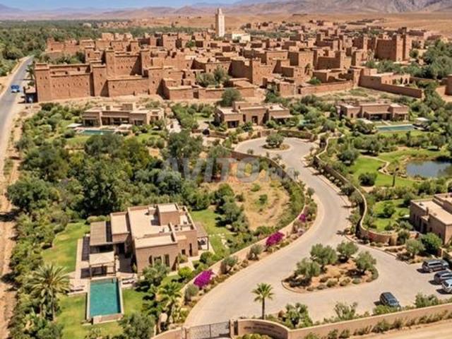 Propriété vente à Fès