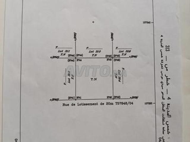 Propriété vente à Al Haouz, L'Oriental