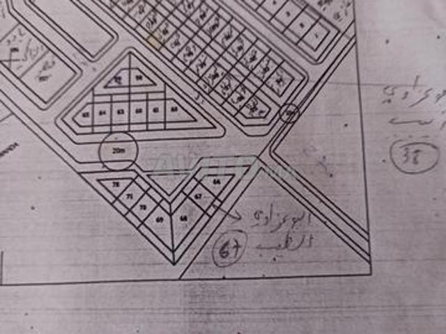 Propriété vente à Settat, Gharb-Chrarda-Beni Hssen