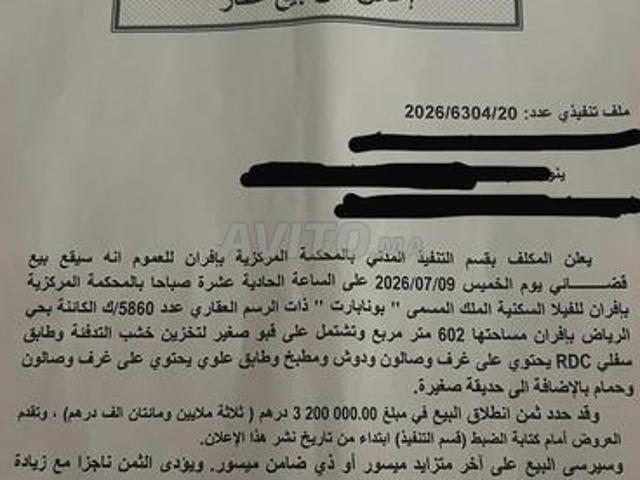Propriété vente à Ifrane