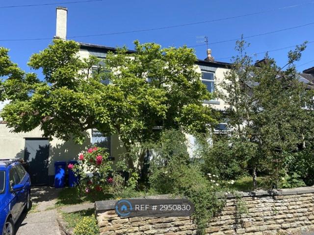 Apartment for rent in South Yorkshire