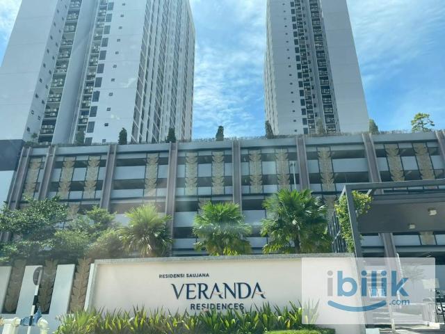 Room for rent in Johore Bahru, Johor