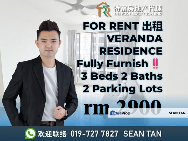 Condominium for rent in Johore Bahru, Johor