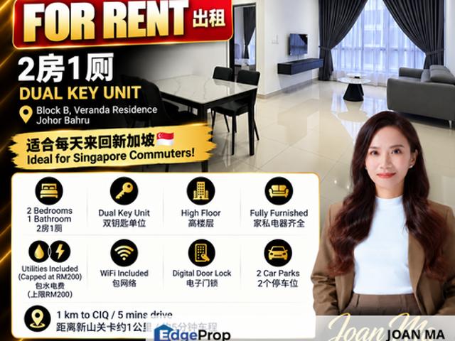 Condominium for rent in Residensi Puncak Saujana (Trellis MBW City), Johor Bahru