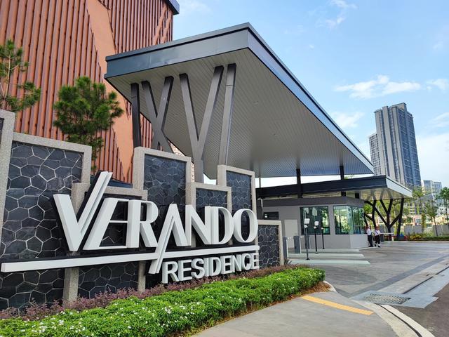 Condominium for rent in Petaling Jaya