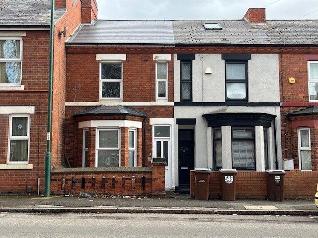 House for rent in Haddon, East Midlands