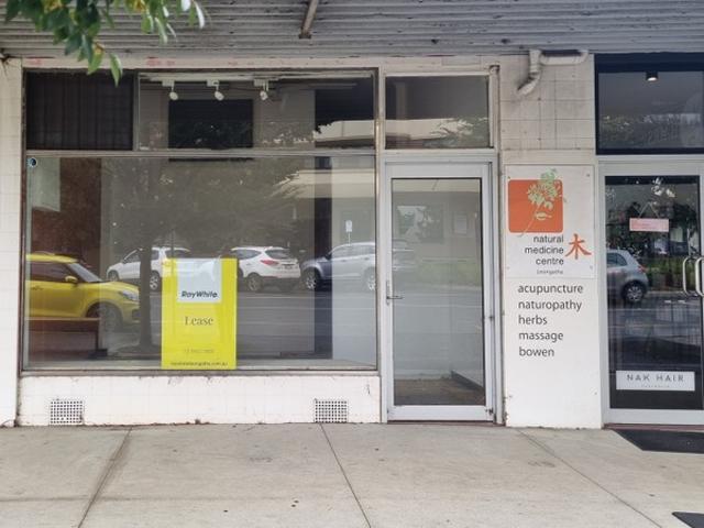 Retail for rent in Leongatha, Victoria