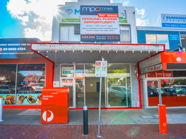 Retail for rent in Camerons Creek, Victoria