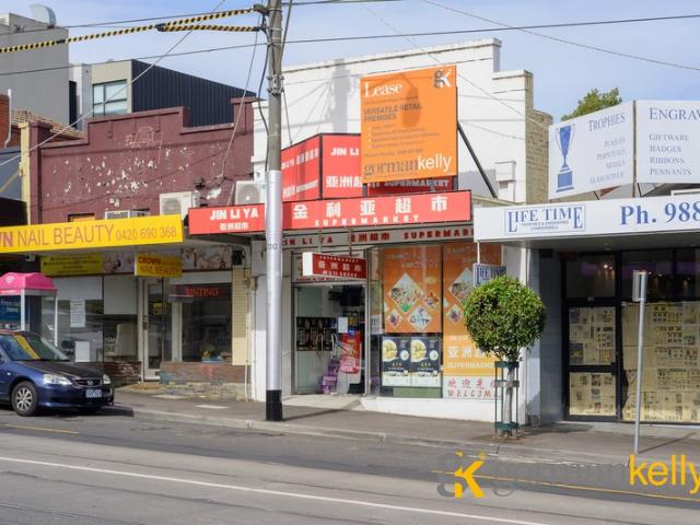 Retail for rent in Camberwell, Melbourne