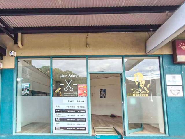 Retail for rent in Sydney, New South Wales
