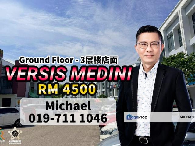 Shop for rent in Bukit Ledang, Johor