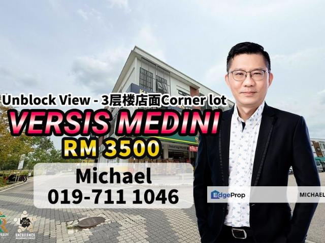 Shop for rent in Bukit Ledang, Johor