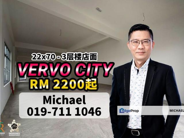 Shop for rent in Pusat Komersial Indah, Kulai