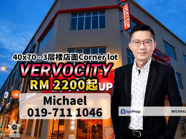 Shop for rent in Kulai, Johor