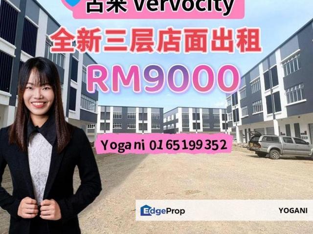Shop for rent in Kulai, Johor