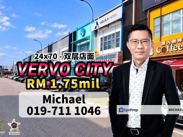 Shop for sale in Pusat Komersial Indah, Kulai