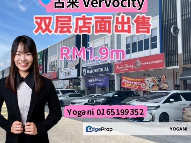 Shop for sale in Kulai, Johor