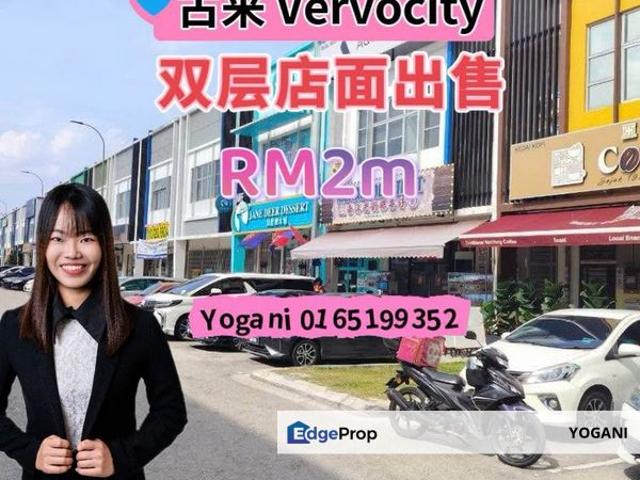 Shop for sale in Kulai, Johor