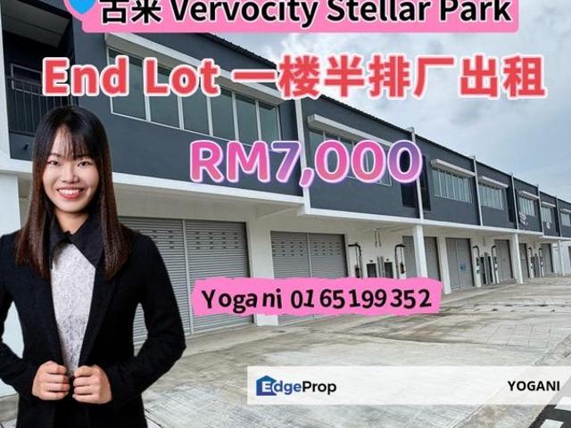 Shop for rent in Kulai, Johor