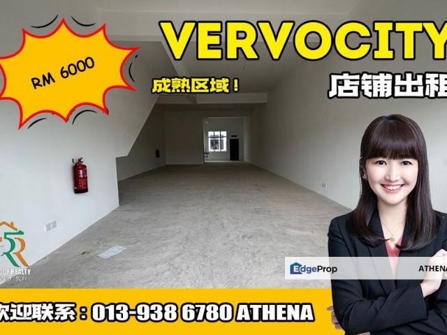 Shop for rent in Kulai, Johor