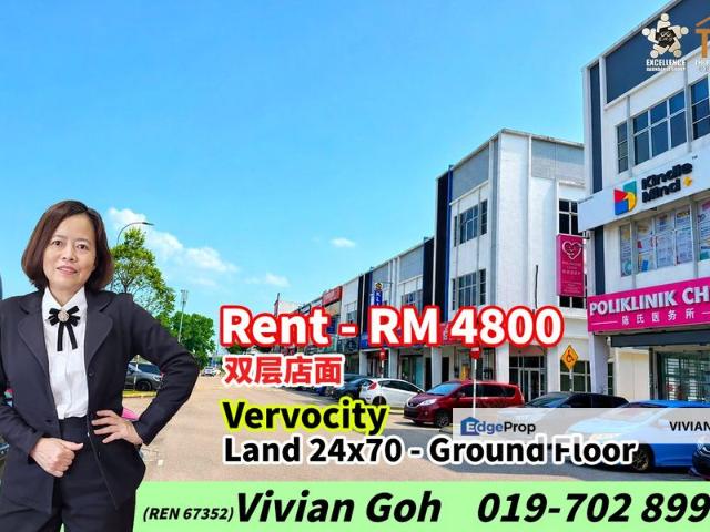 Shop for rent in Pusat Komersial Indah, Kulai