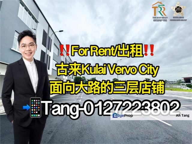 Shop for rent in Kulai, Johor