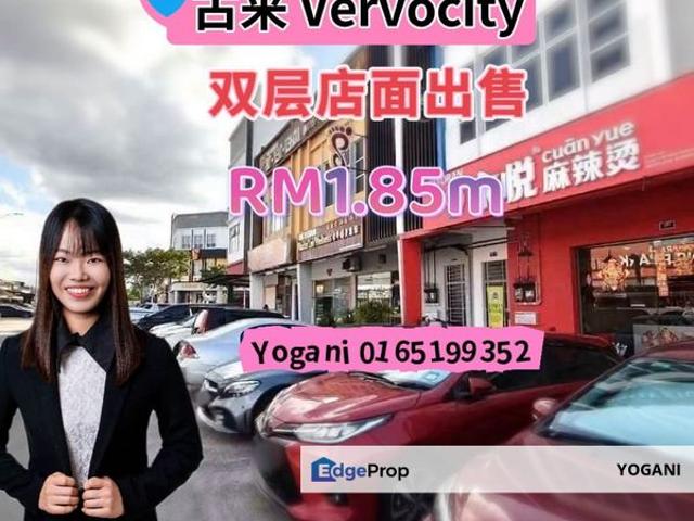 Shop for sale in Kulai, Johor