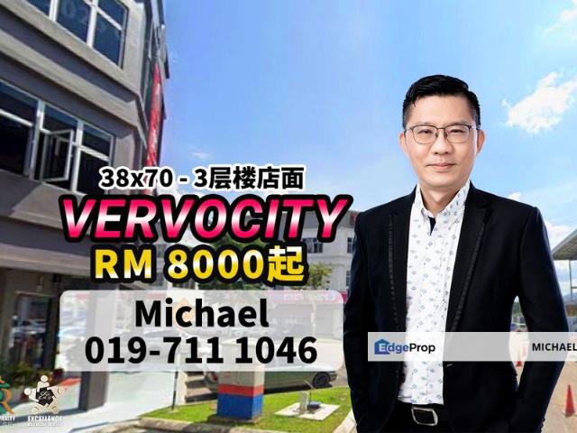 Shop for rent in Pusat Komersial Indah, Kulai