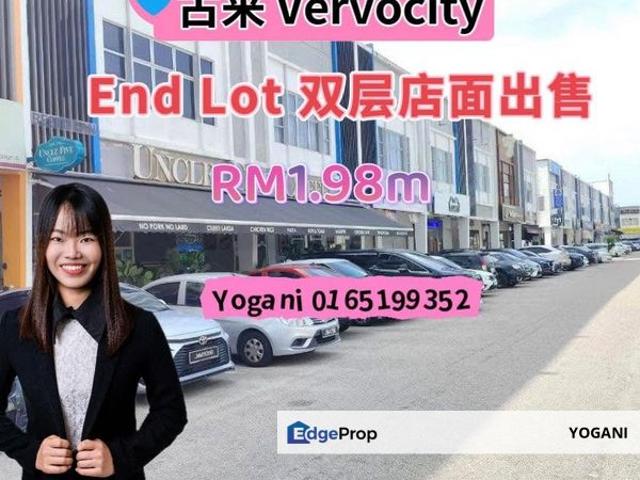 Shop for sale in Kulai, Johor