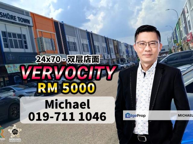 Shop for rent in Kulai, Johor