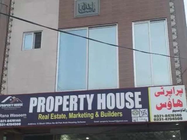 House for sale in Rawalpindi, Islamabad Capital Territory