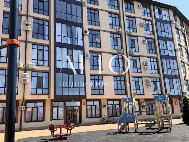 Квартира продажа в Краснодарский Край